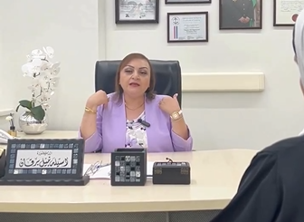 صورة المريض