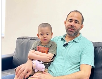 صورة المريض